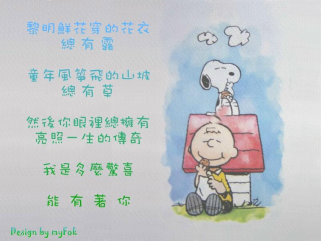 ���ۧA&nbsp;1024x768