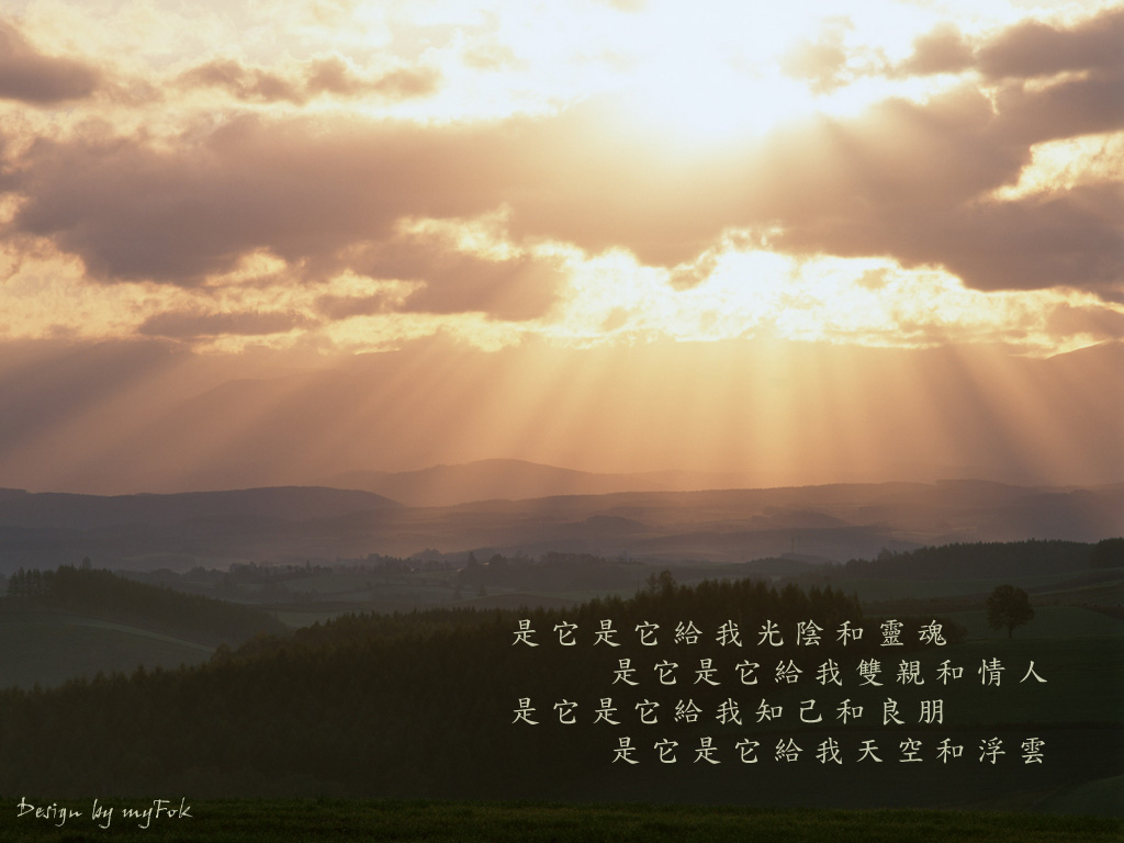 �鸨��X (2)&nbsp;1024*768
