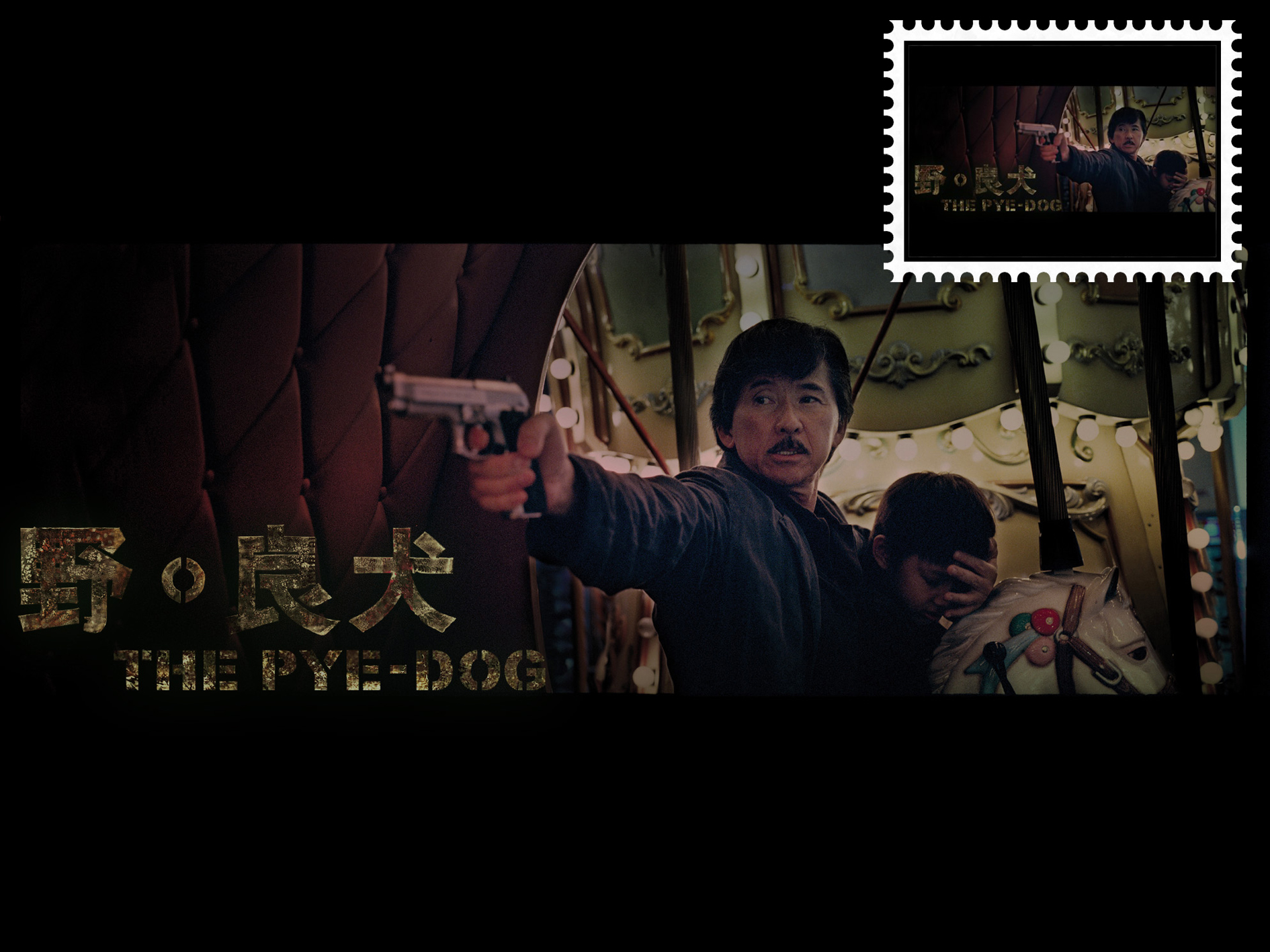 ���D�}�� postcard