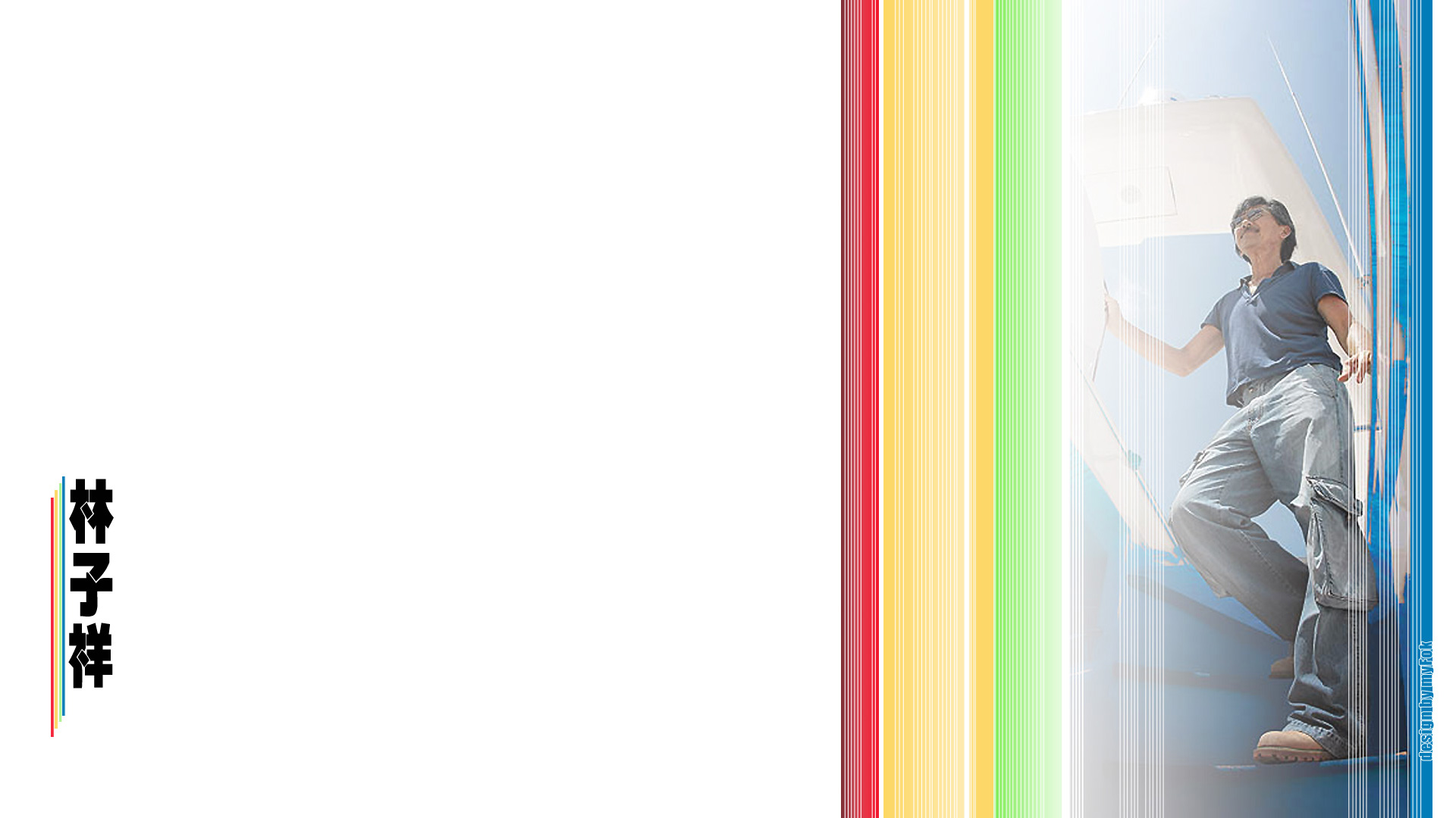 ���� 1920*1080