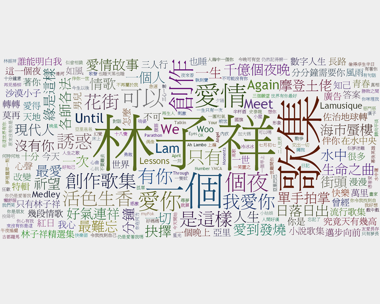 �T�Q&nbsp;&nbsp;1280*1024