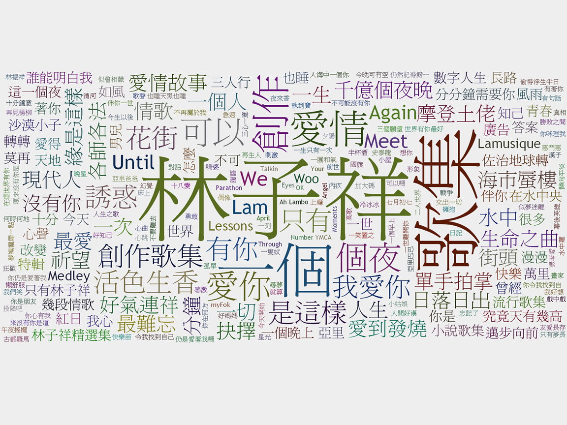 �T�Q&nbsp;&nbsp;1152*864